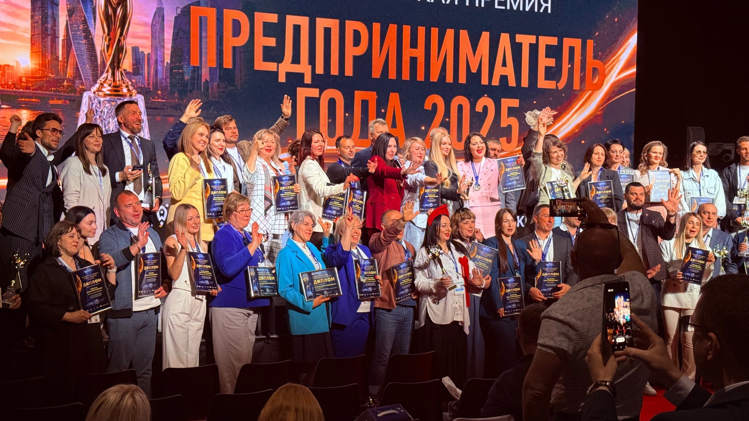 ПРИГЛАШАЕМ ВОЙТИ В ЧИСЛО ЛУЧШИХ ПРЕДПРИНИМАТЕЛЕЙ СТРАНЫ